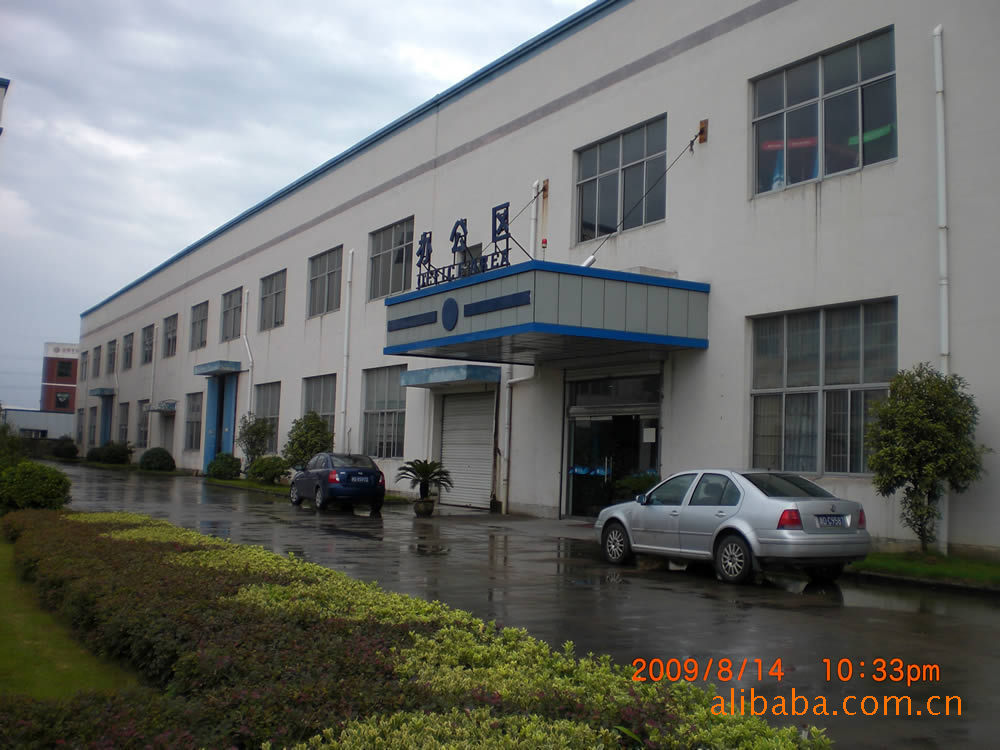 安鼎禮品精品推出 高品質三折折疊傘，鐵鍍鋅傘架中棒，耐用便攜，歡迎選購