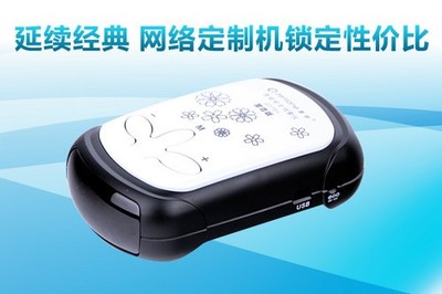 GT701加強版震撼上市 功能全方位升級，價格保持不變